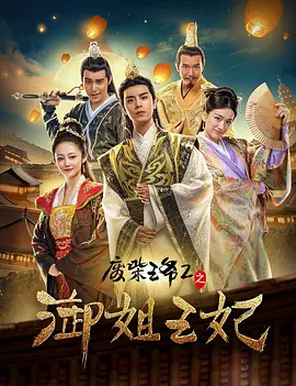 海角视频在线