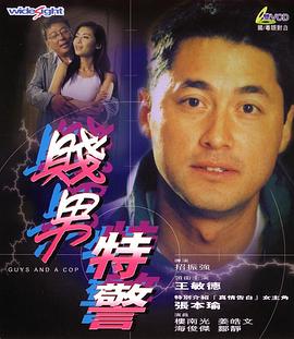 李雅的最新视频播放