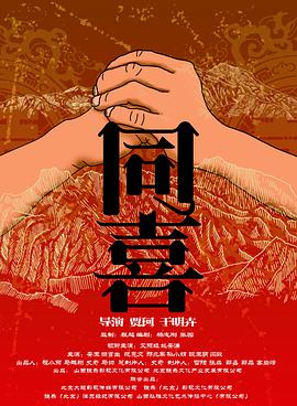 中文免费清乱码