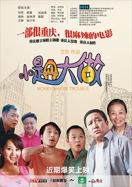 91黄色小视频在线观看