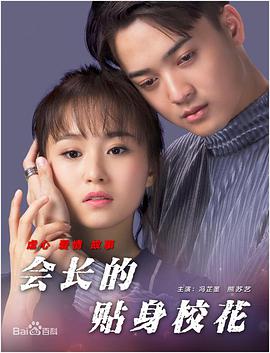 你懂的在线视频网站