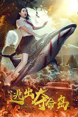 在线免费日韩