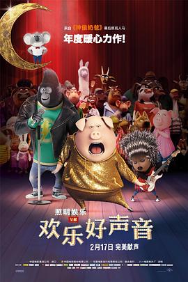 五月天色网站