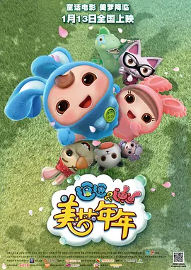 过来趴下报数