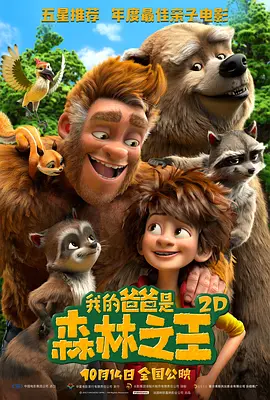 午夜国产在线视频