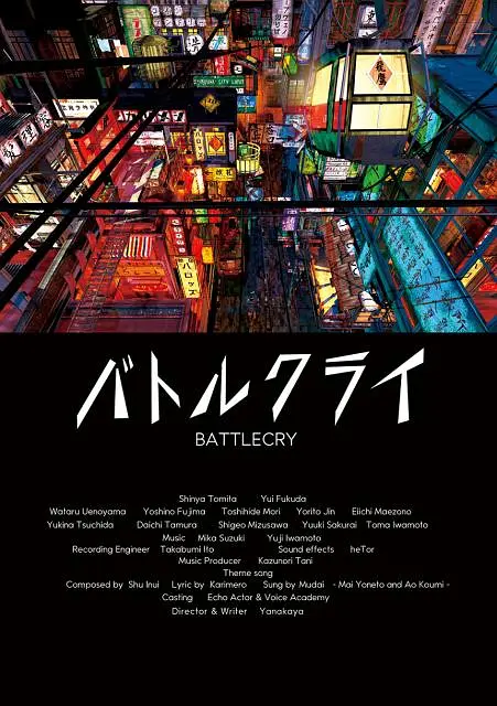 伊人久色