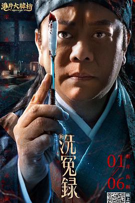 xv是数字几