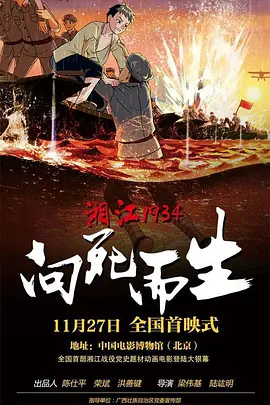 99久久精品免费看国产一区二区三区