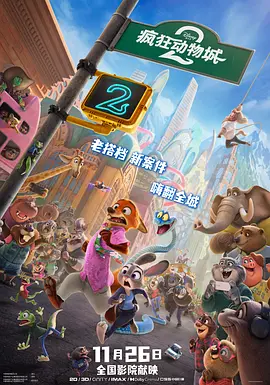 超碰 亚洲