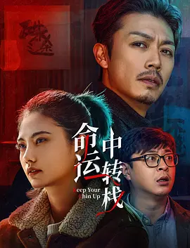 亚洲欧洲成视频免费观看