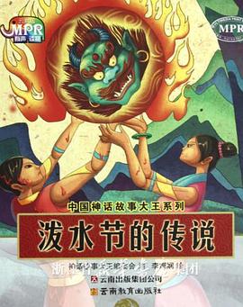 亚洲日本色