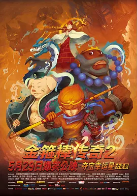 国产亚洲一欧美一区二区三区