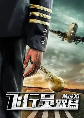 岛国成人在线