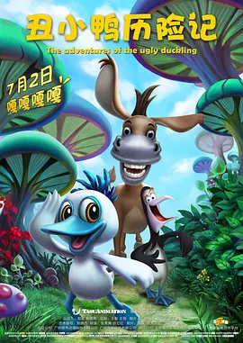 一区二区三区久久精品