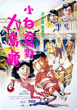 xxx亚洲日本