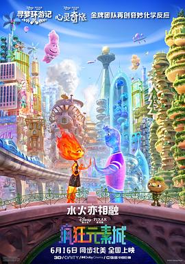 极品美女福利视频