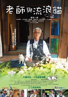 川上优