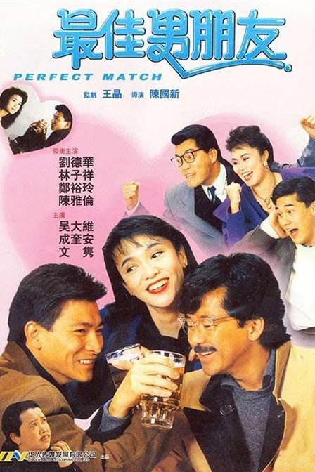 他每挺进一下女人就呻吟