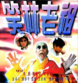 一个色婷婷