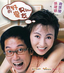 国产中文字幕在线