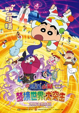 久久成人综合网