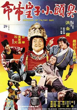 精品九色