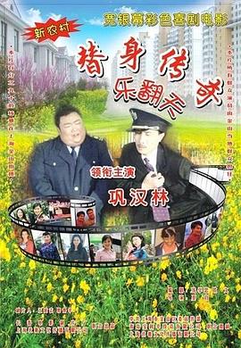 嗯～啊～弄嗯～啊h高潮男男视频