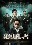 丁香啪啪
