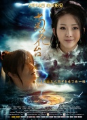 亚洲色图av在线