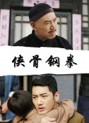 青青草国产成人久久91网
