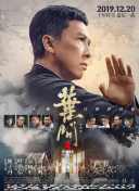 大学生商务旅行按摩