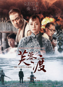 91午夜在线观看