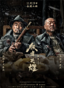 小十四萝玩到自己流水小说