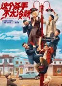 国产黄色激情