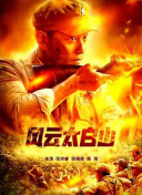 久久er热这里只有精品免费