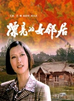 窟h5双修流攻略
