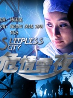 挠脚心失禁vk