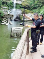 www.男人的天堂.com