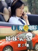 福利片第一页