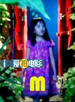 男人把女人桶到爽