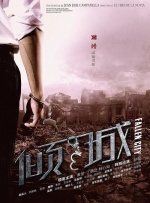 老师和乖乖女h灌尿百合