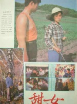 客厅里h亲女好c