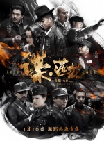 无需播放器av