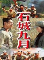 ktv交性派对在线播放