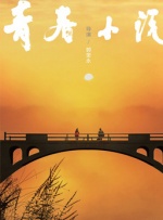 玖玖色资源站