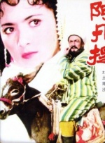 国内精品久久久久电影al换脸