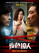 avhd101高清在线