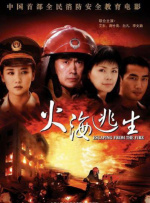 国产黄视频在线观看