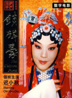 中文字幕一区二区精品