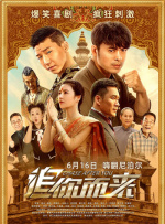 久久夜色精品国产噜噜av